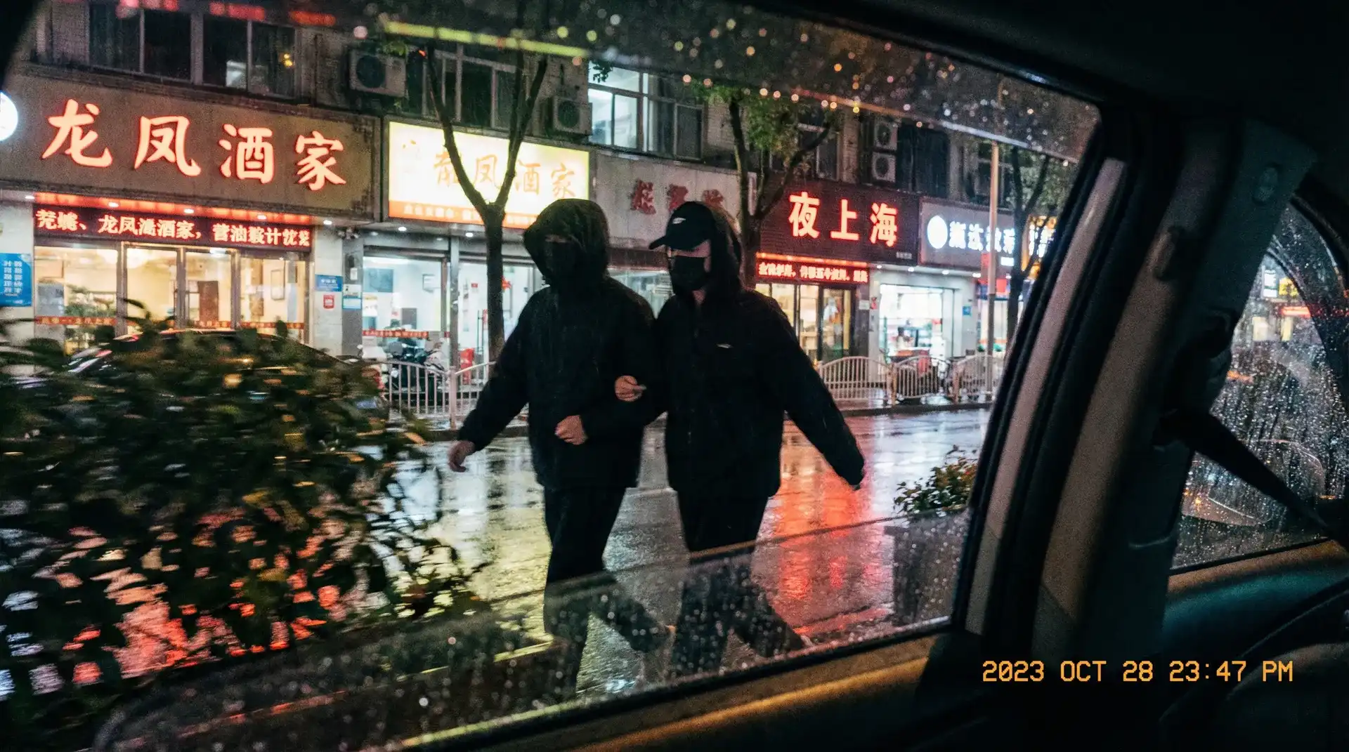 新加坡娱乐城娱乐 - 顶流明星深夜密会现场抓拍照片
